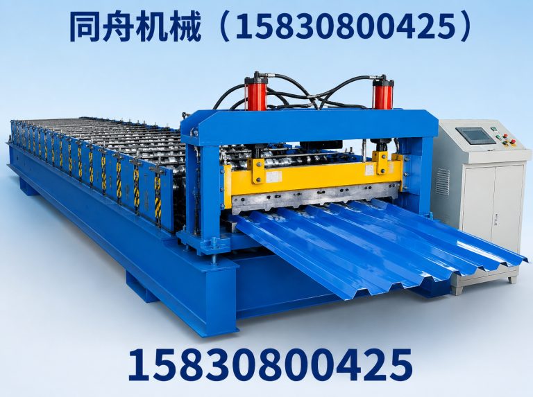 沧州渤海新区异型冷弯成型机展示图